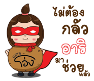 839934457