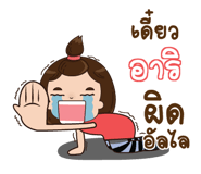 839934476
