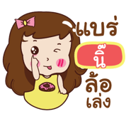 839934577
