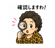 839936335