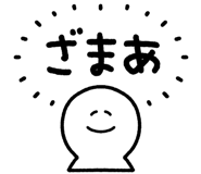 839936493