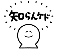 839936497
