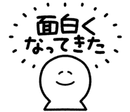 839936508