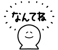 839936511