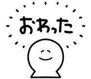 839936520