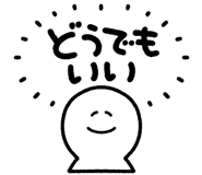 839936521