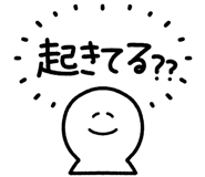 839936527