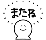 839936528