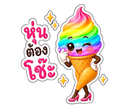 839936706