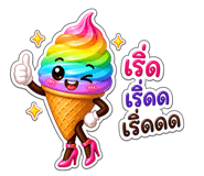839936714