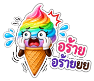 839936715
