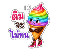 839936716