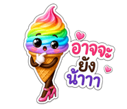 839936719