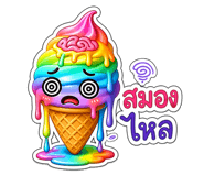 839936720