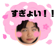 839936804