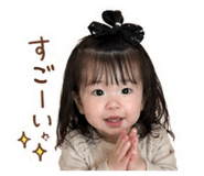 839937027
