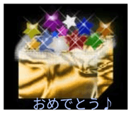 839937234