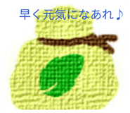 839937240
