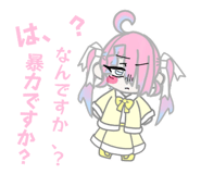 839937371