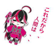 839937380
