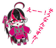 839937381