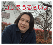 839937408
