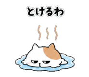 839937531