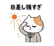 839937541