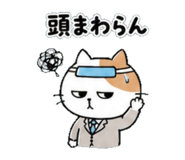 839937544