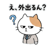 839937547