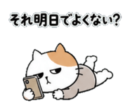 839937548