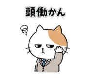 839937566