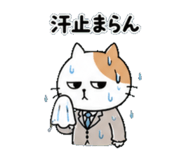 839937568