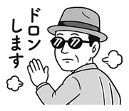 839937706