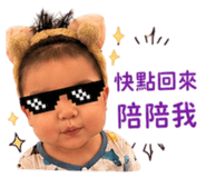 839937770