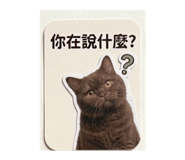 839937819
