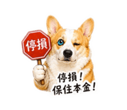 839937891