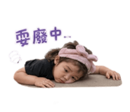 839937996