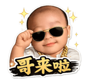 839938134