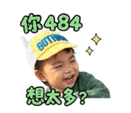 839938433