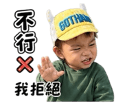839938437