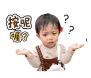 839938442