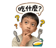 839938480