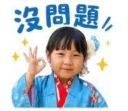839938487