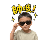 839938490
