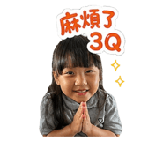 839938499