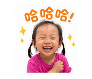 839938900