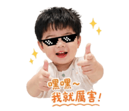 839938920