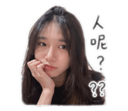 839939445