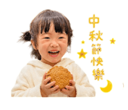 839939964